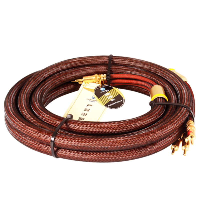 CHOSEAL LB-5109 Hifi Audio Cable 6N OCC Speakers Cable 2.5M BANANA Plug Pair CHOSEAL LB-5109 Hifi Audio Cable 6N OCC Speakers Cable 2.5M BANANA Plug Pair