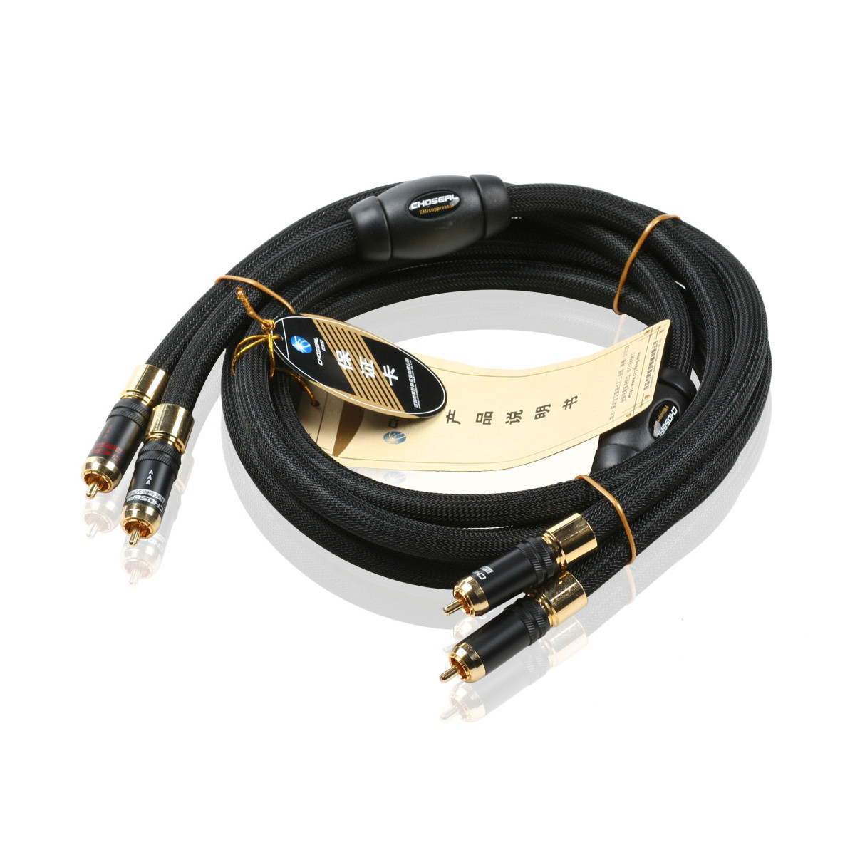 Choseal AB-5408 Cable de audio para audiófilos 1.5M 6N OCC Par de cable coaxial digital chapado en oro de 24K