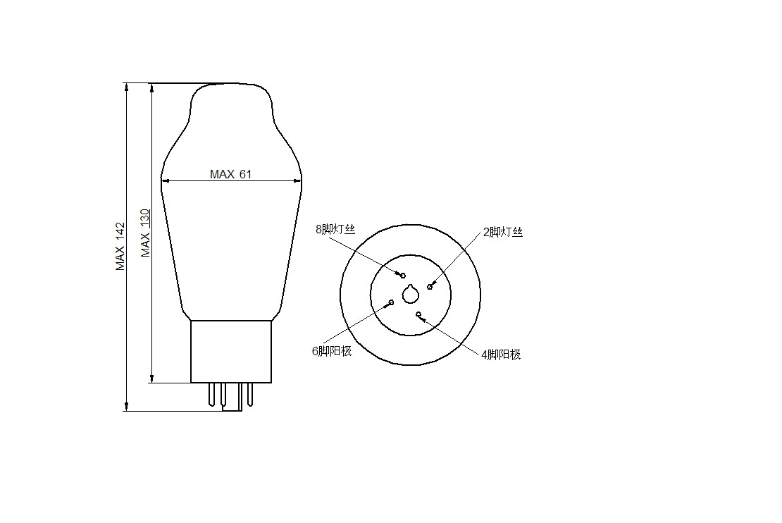 PSVANE Hifi Serie 274B redresseur Tube à vide 5U4G/5Z3P paire assortie