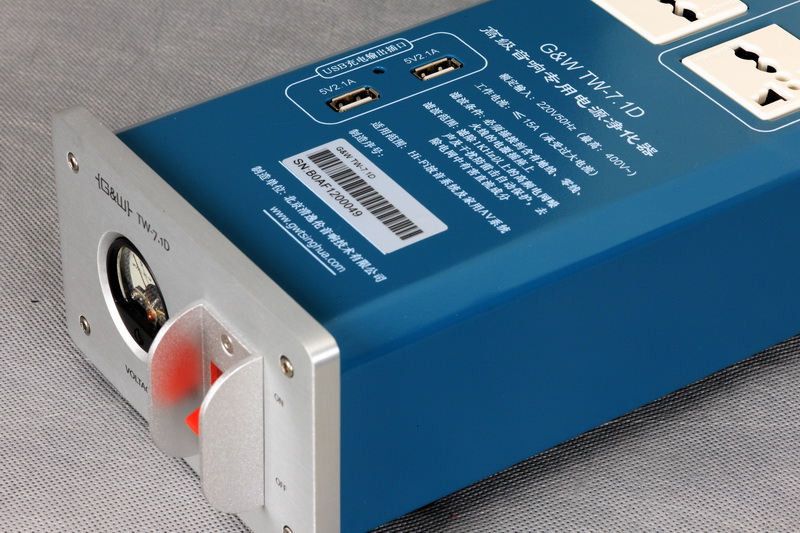G&W TW-7.1D Power Filter Luftreiniger Steckdose sauber Hi-Fi Audio USB