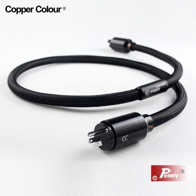 Copper Colour CC Penny SE NZ/US/EURO Schuko Plug Power cable Powercord OD=19mm