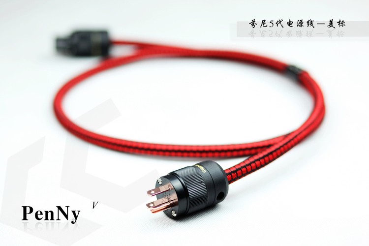 Copper Colour CC PenNy V CN/US/EURO Schuko Plug Power Cord Power cable OFC