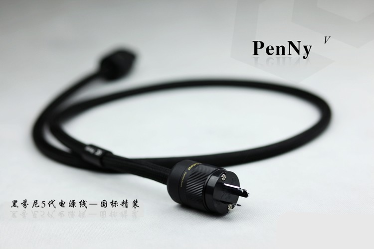 Color cobre CC PenNy V CN/US/EURO Enchufe Schuko Cable de alimentación Cable de alimentación OFC