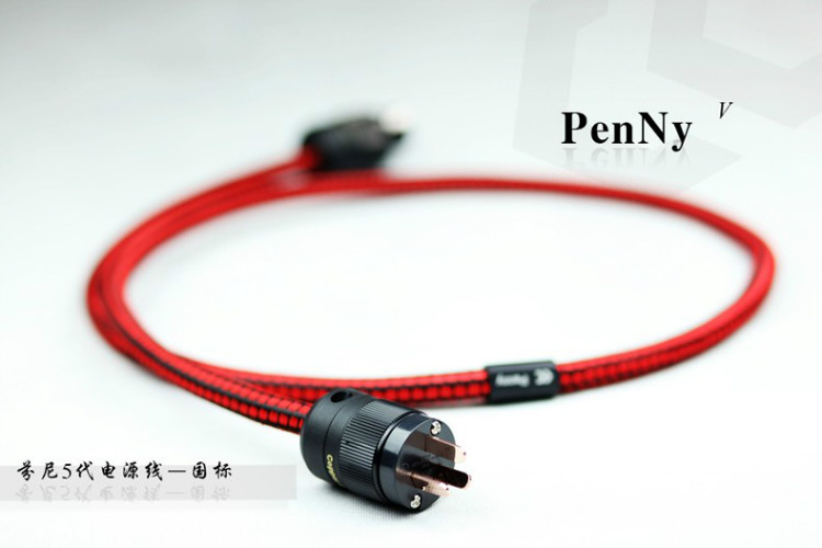 Copper Colour CC PenNy V CN/US/EURO Schuko Plug Power Cord Power cable OFC