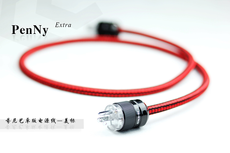 Color cobre CC PenNy V CN/US/EURO Enchufe Schuko Cable de alimentación Cable de alimentación OFC
