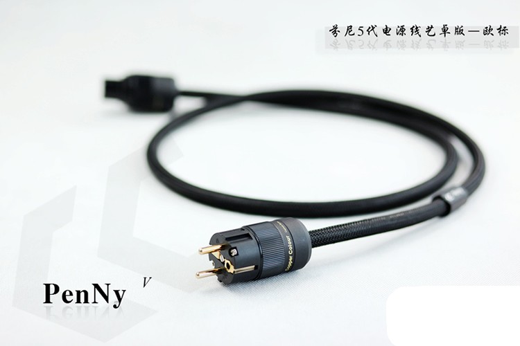 Copper Colour CC PenNy V CN/US/EURO Schuko Plug Power Cord Power cable OFC