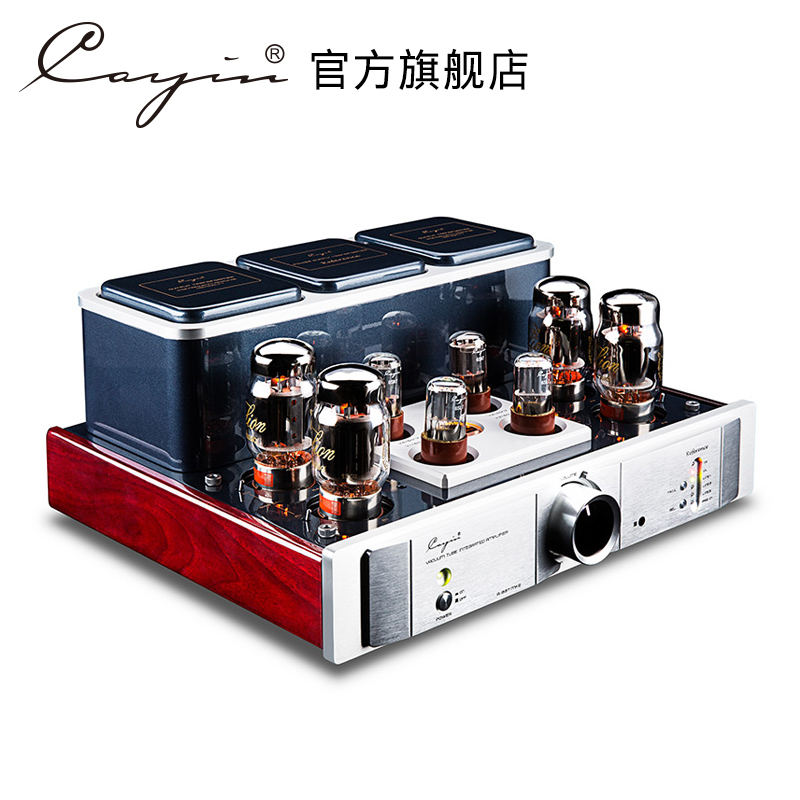 Cayin A-88T MK2 Monitor Power Amplifier Genalex KT88x4 tube integrated HiFi Amp Cayin A-88T MK2 Monitor Power Amplifier Genalex KT88x4 tube integrated HiFi Amp