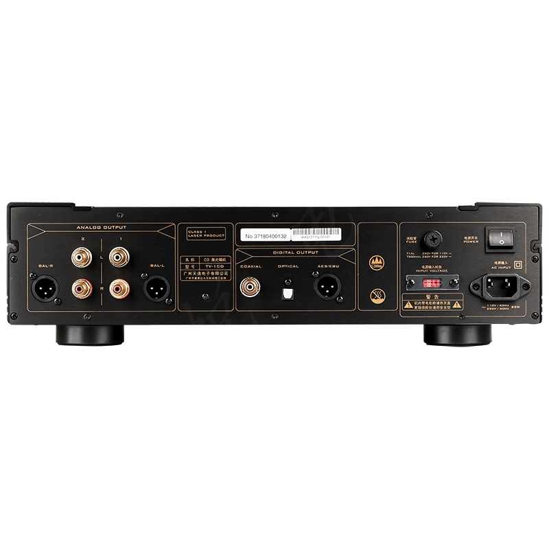 ToneWinner TY-1CD HiFi laser CD Player HDCD DSD lossless music player with remote ToneWinner TY-1CD HiFi laser CD Player HDCD DSD lossless music player with remote