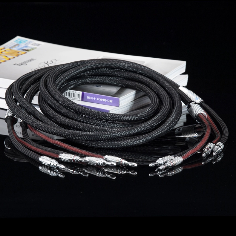 MUZISHARE MS-V880-F OCC Audiophile HIFI Speaker Cable Banana Plug 2.5M Pair MUZISHARE MS-V880-F OCC Audiophile HIFI Speaker Cable Banana Plug 2.5M Pair