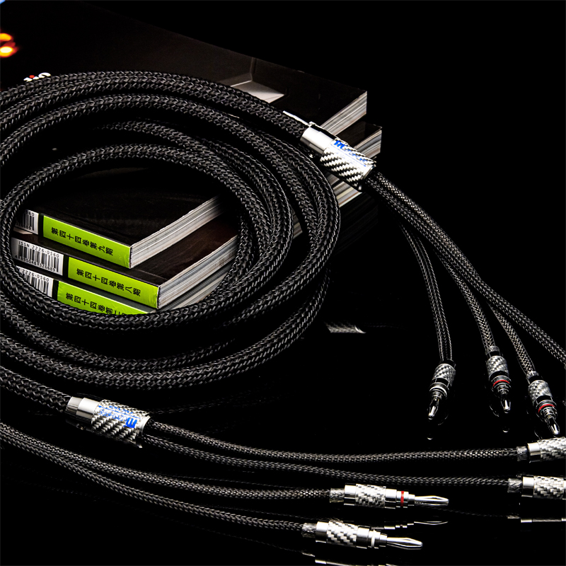 MUZISHARE MS-V900-F OCC Audiophile HIFI Speaker Cable Banana Plug 2.5M Pair MUZISHARE MS-V900-F OCC Audiophile HIFI Speaker Cable Banana Plug 2.5M Pair