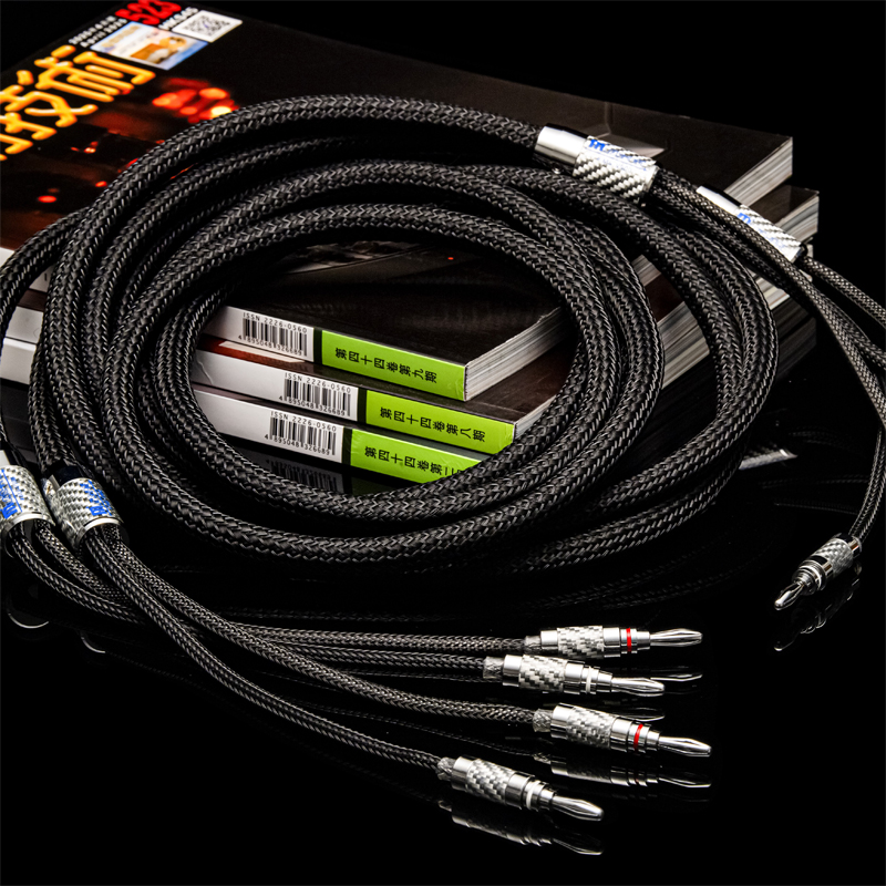 MUZISHARE MS-V900-F OCC Audiophile HIFI Speaker Cable Banana Plug 2.5M Pair MUZISHARE MS-V900-F OCC Audiophile HIFI Speaker Cable Banana Plug 2.5M Pair