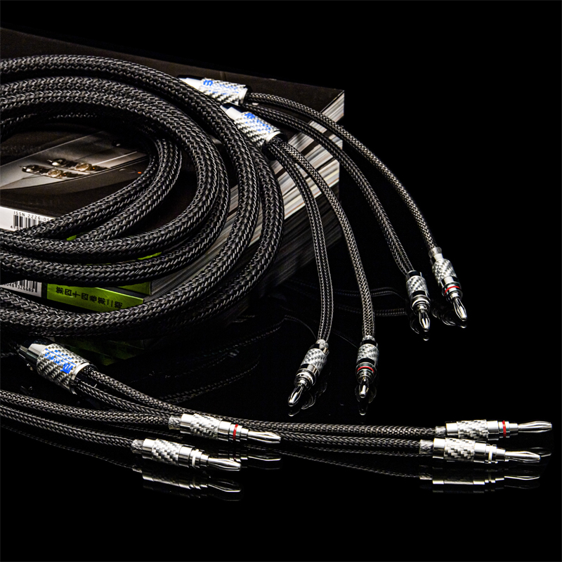 MUZISHARE MS-V900-F OCC Audiophile HIFI Speaker Cable Banana Plug 2.5M Pair MUZISHARE MS-V900-F OCC Audiophile HIFI Speaker Cable Banana Plug 2.5M Pair