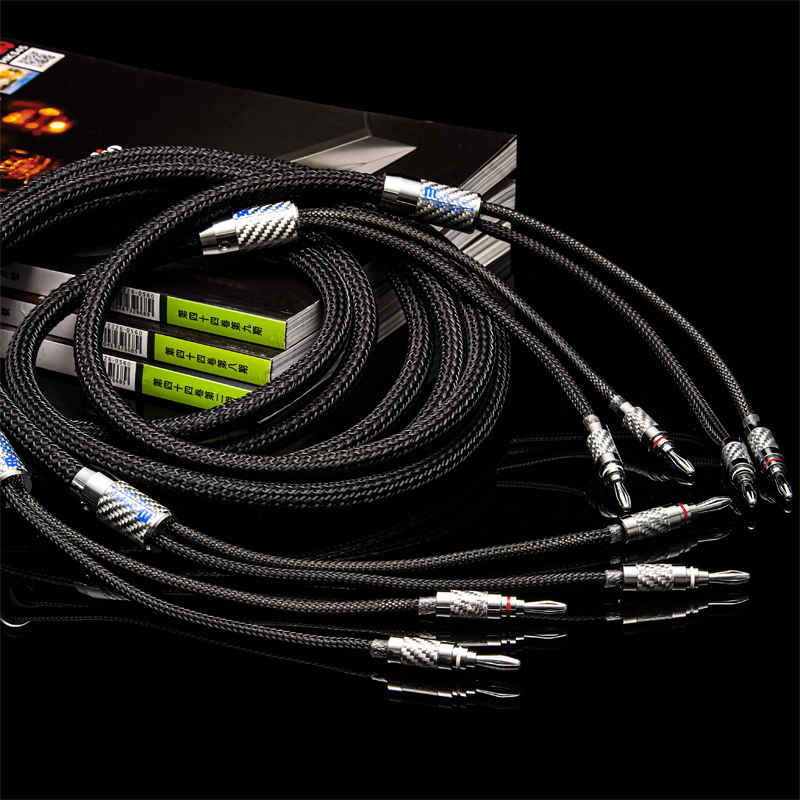 MUZISHARE MS-V900-F OCC Audiophile HIFI Speaker Cable Banana Plug 2.5M Pair MUZISHARE MS-V900-F OCC Audiophile HIFI Speaker Cable Banana Plug 2.5M Pair