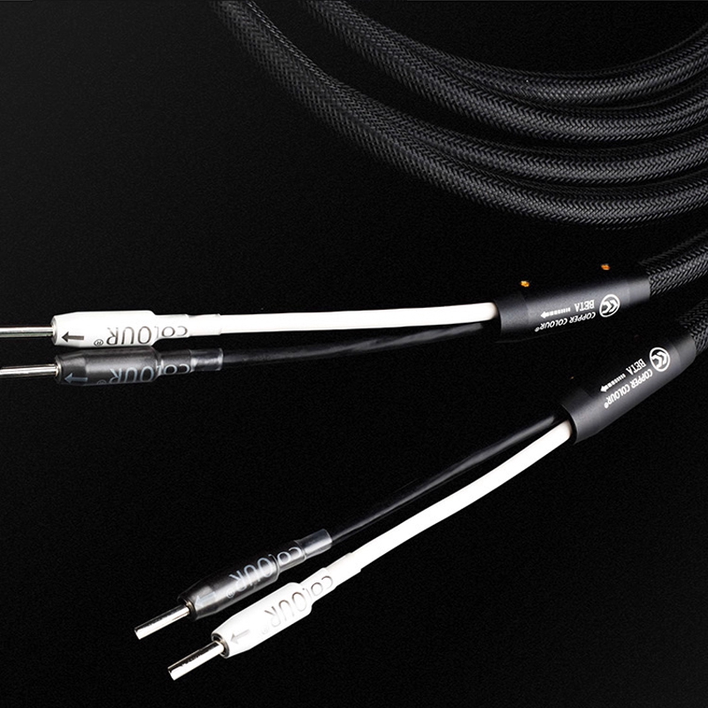 Copper Colour BETA Audiophile LOUDSPEAKER CABLE CC HiFi audio speaker cord Pair Copper Colour BETA Audiophile LOUDSPEAKER CABLE CC HiFi audio speaker cord Pair