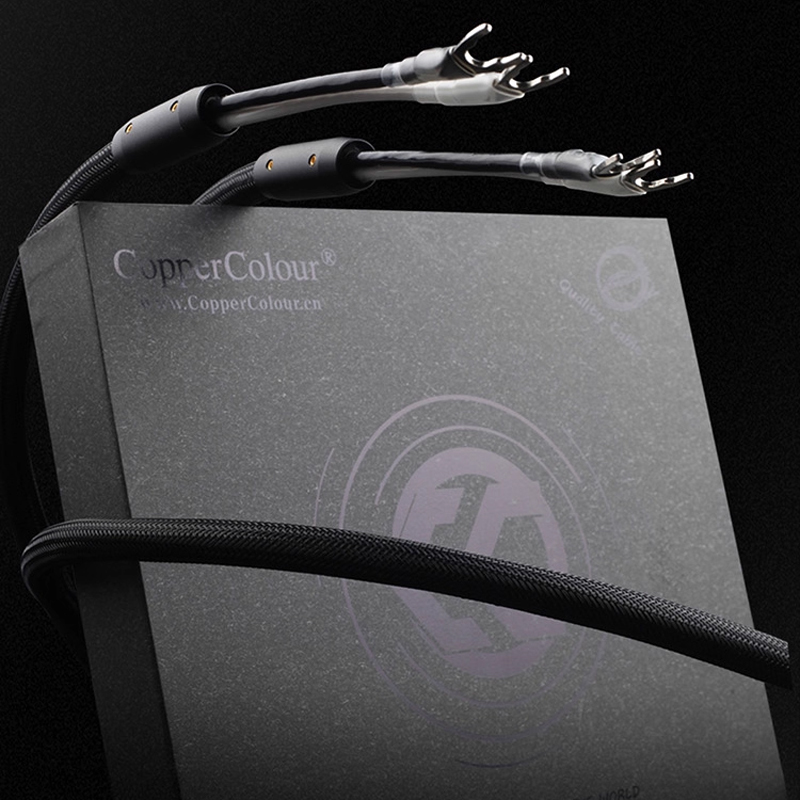 Copper Colour BETA Audiophile LOUDSPEAKER CABLE CC HiFi audio speaker cord Pair Copper Colour BETA Audiophile LOUDSPEAKER CABLE CC HiFi audio speaker cord Pair