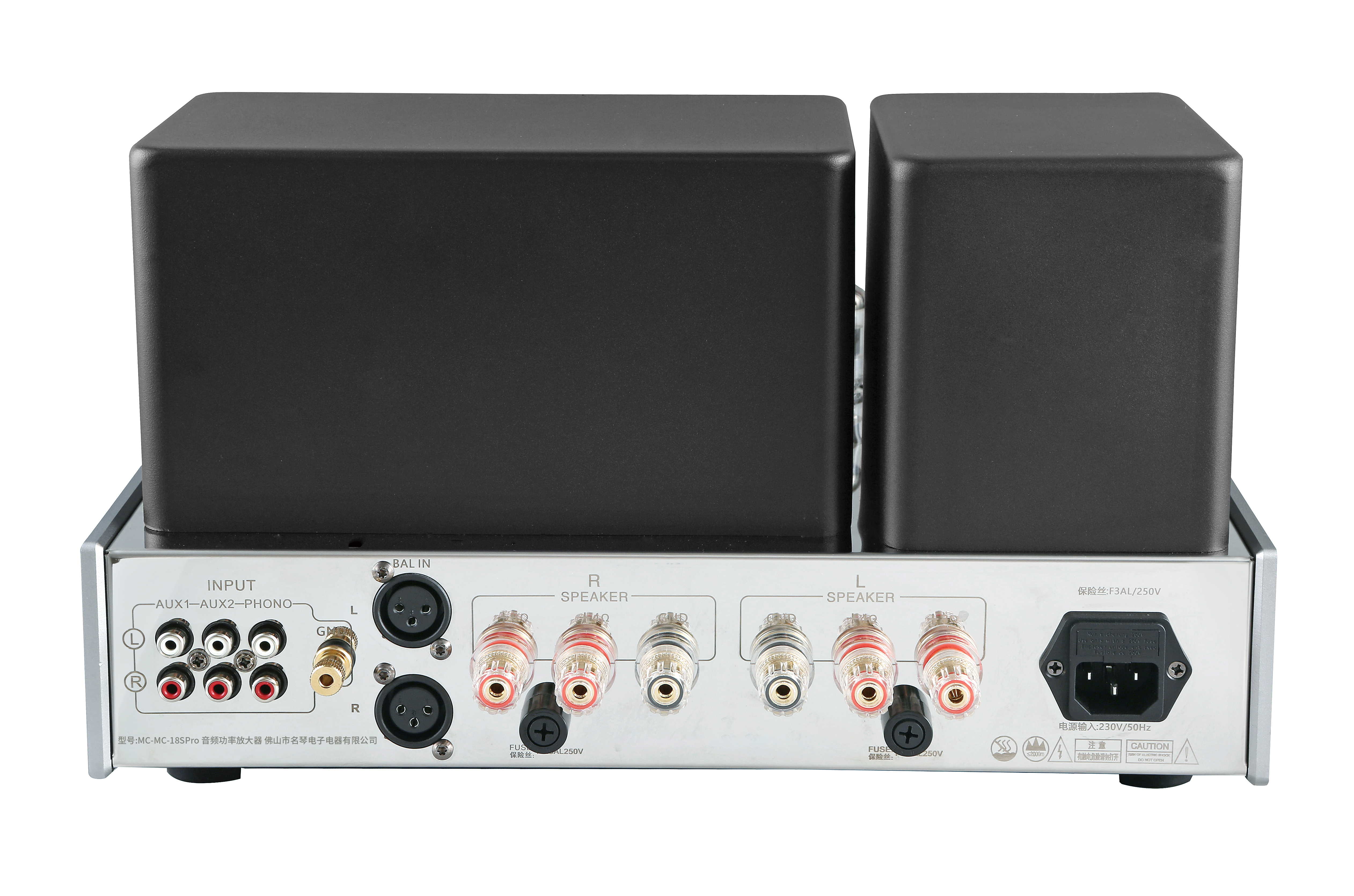 Yaqin MC-18S EL34 tube push-pull Amplifier HiFi tube Amplifier