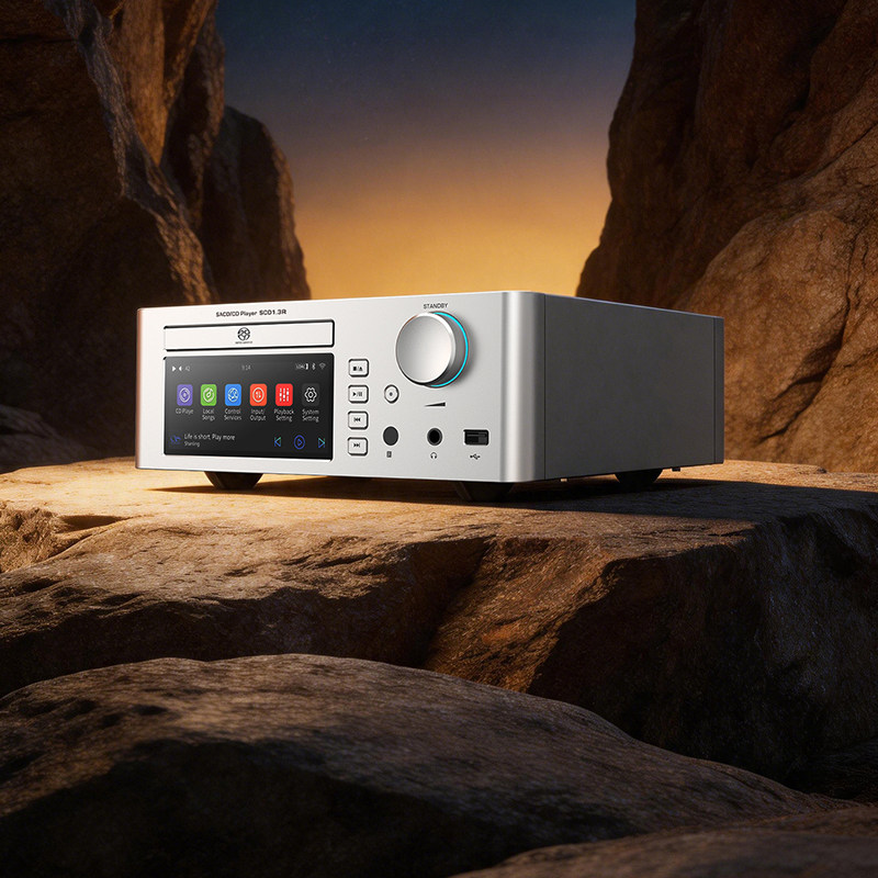 SHANLING SCD1.3R SACD CD Player Hi-Res Audio R2R DAC Bluetooth LDAC