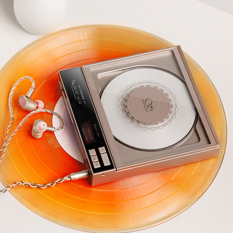 SHANLING EC Zero T MAX Portable Tube CD Player R2R Decoding HiFi Audiophile Desktop CD Player