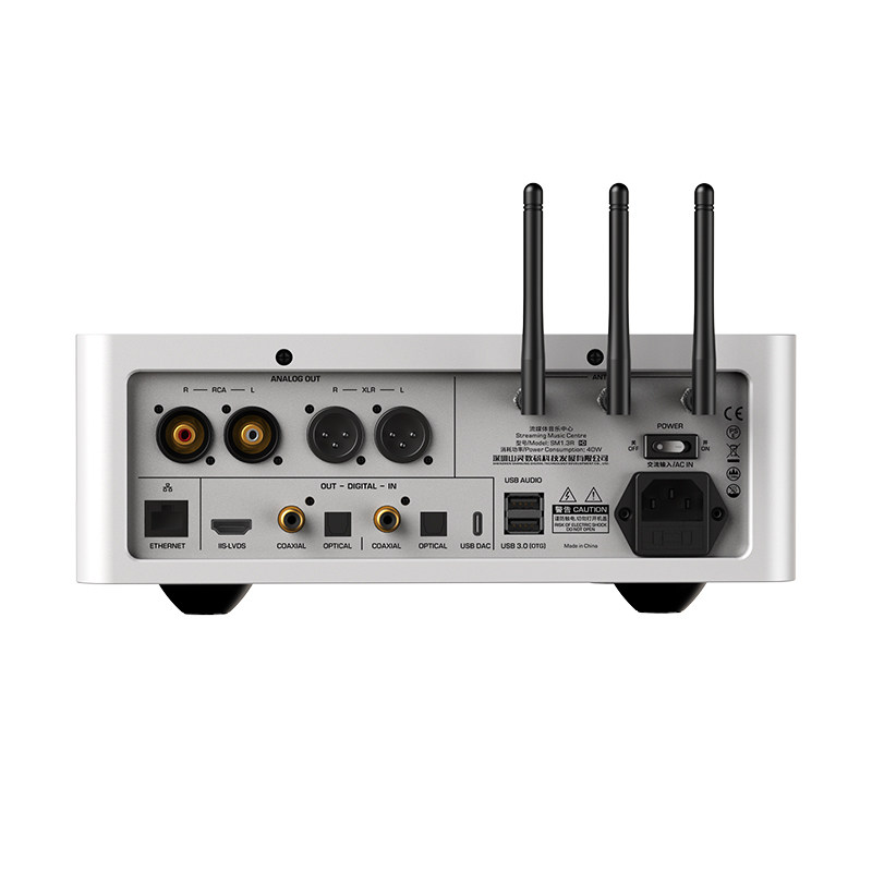 Shanling SM1.3R HD R2R Network Streaming Music Center Android Hi-Fi Audiophile DAC/Player