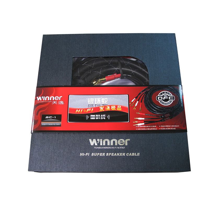 ToneWinner SC-1 Hifi Audiophile Audio Speakers Cable 2.5M Pair
