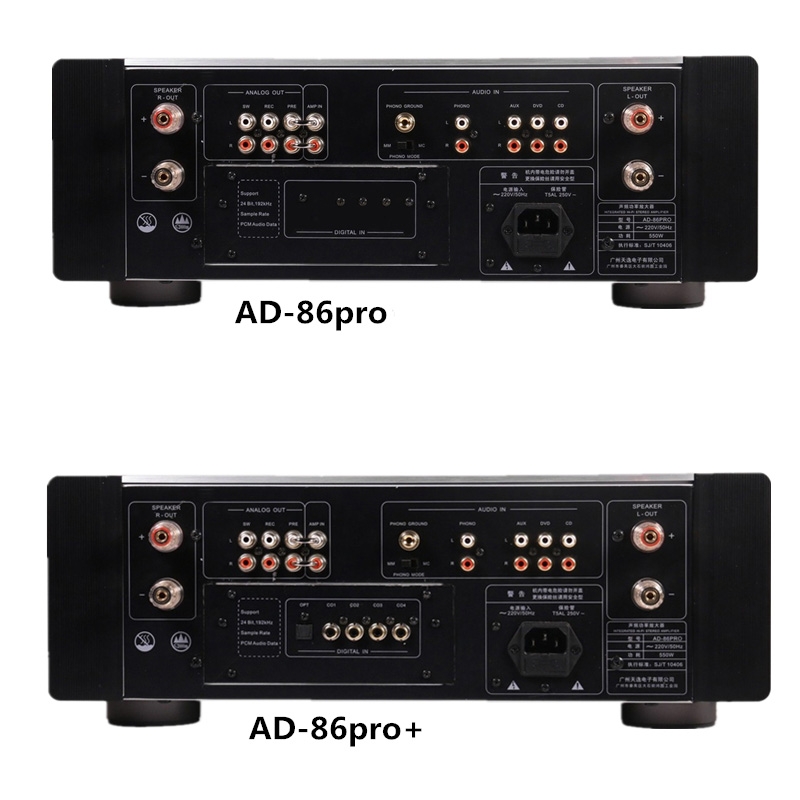 ToneWinner AD86PRO/AD86PRO+ Class A integrated Amplifier Balanced XLR