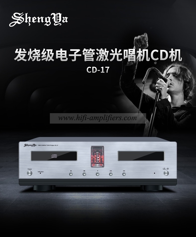 Shengya CD-17 12AX7 Vacuum Tube Hifi CD Player Read HDCD