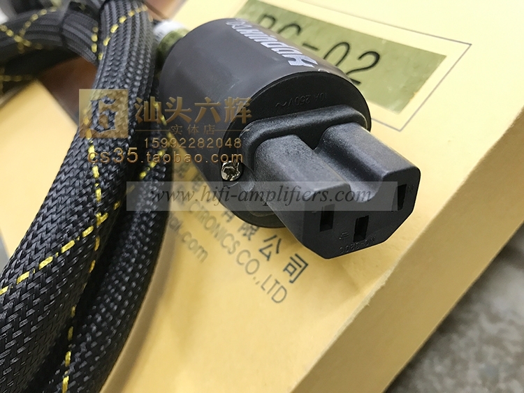 Xindak PC-02 Audiophile Power Cable 1.5M US/EUR Plug