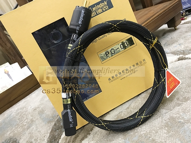 Xindak PC-03 Audiophile Power Cable 1.5M EUR/US Plug