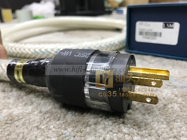 SoundRight PF-Cu Hifi Audiophile Power Cord 1.5m US/EUR Plug