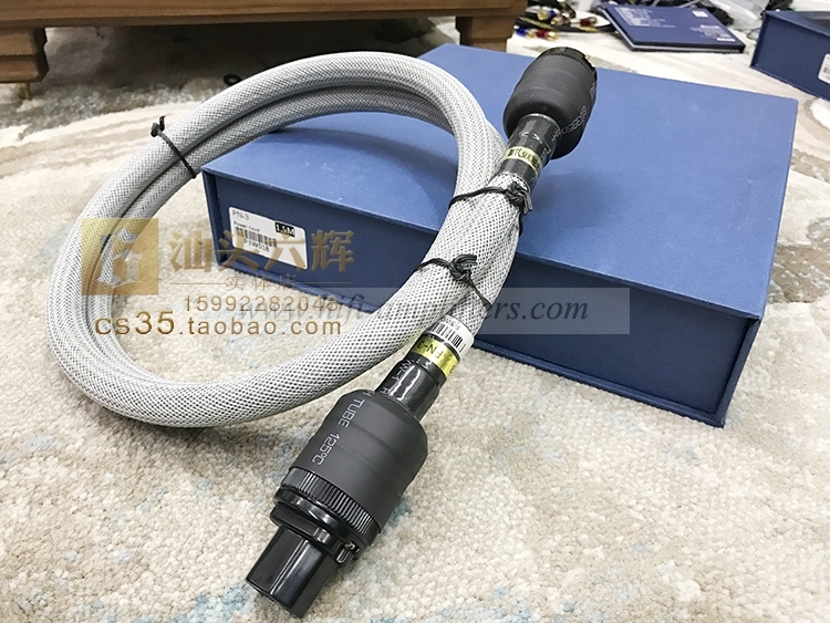 SoundRight PN-3 Audiophile Power Cord EUR/US Plug 1.5m