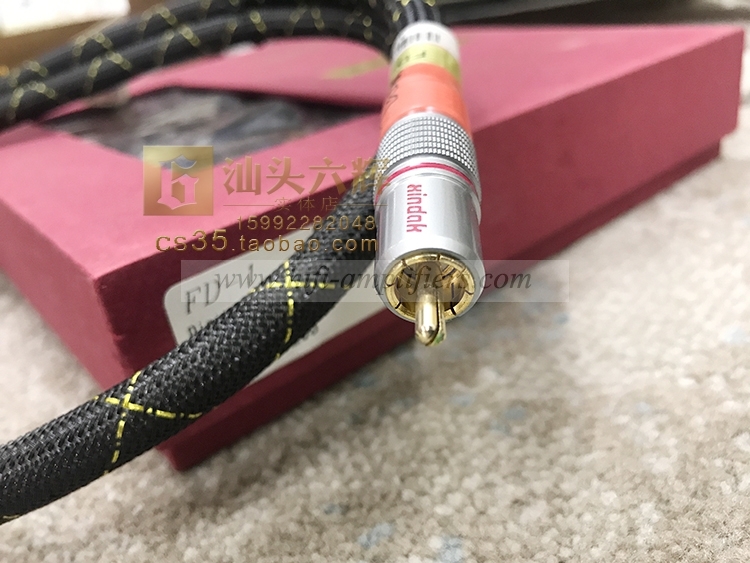 Xindak FD-1 Hifi Audio RCA Digital Coaxial Cable Pair 1M