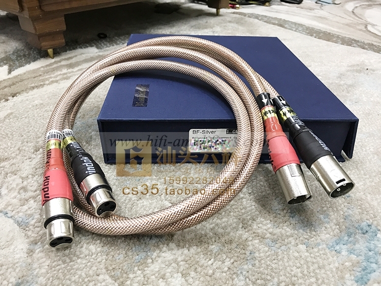 SoundRight BF-Silver Hifi Balanced Interconnect Cable XRL Plug