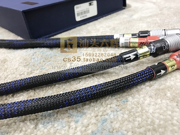 SoundRight SN-1 Hifi Audio Interconnect Cable RCA Pair 1m