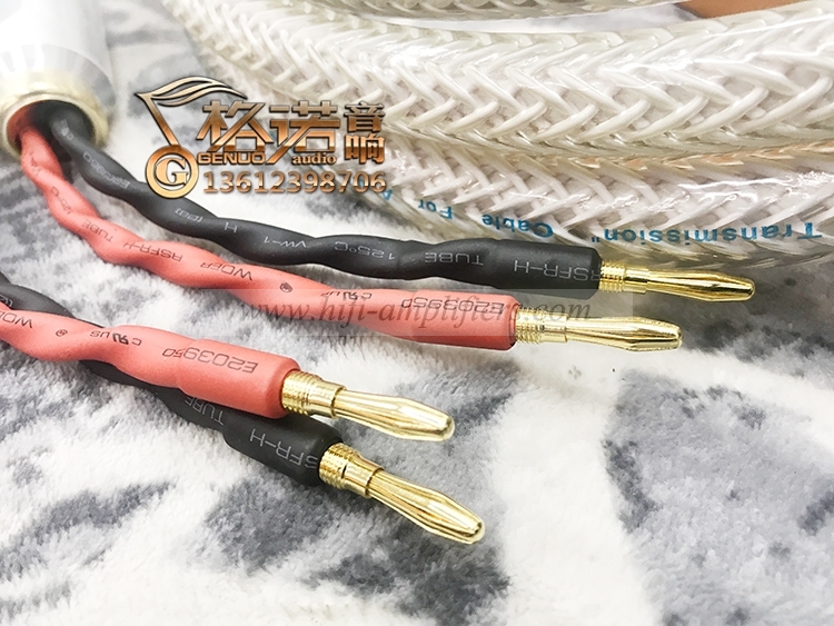 SoundRight LF-Cu hifi Audio Speakers Loudspeakers Cable Pair