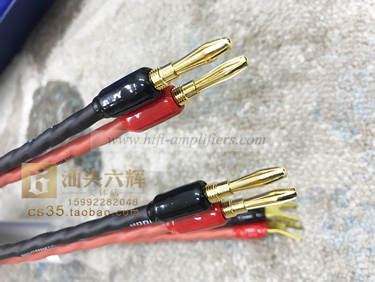 Xindak FS-0.5 Foil belt type Speaker Cable Banana to fork Plug