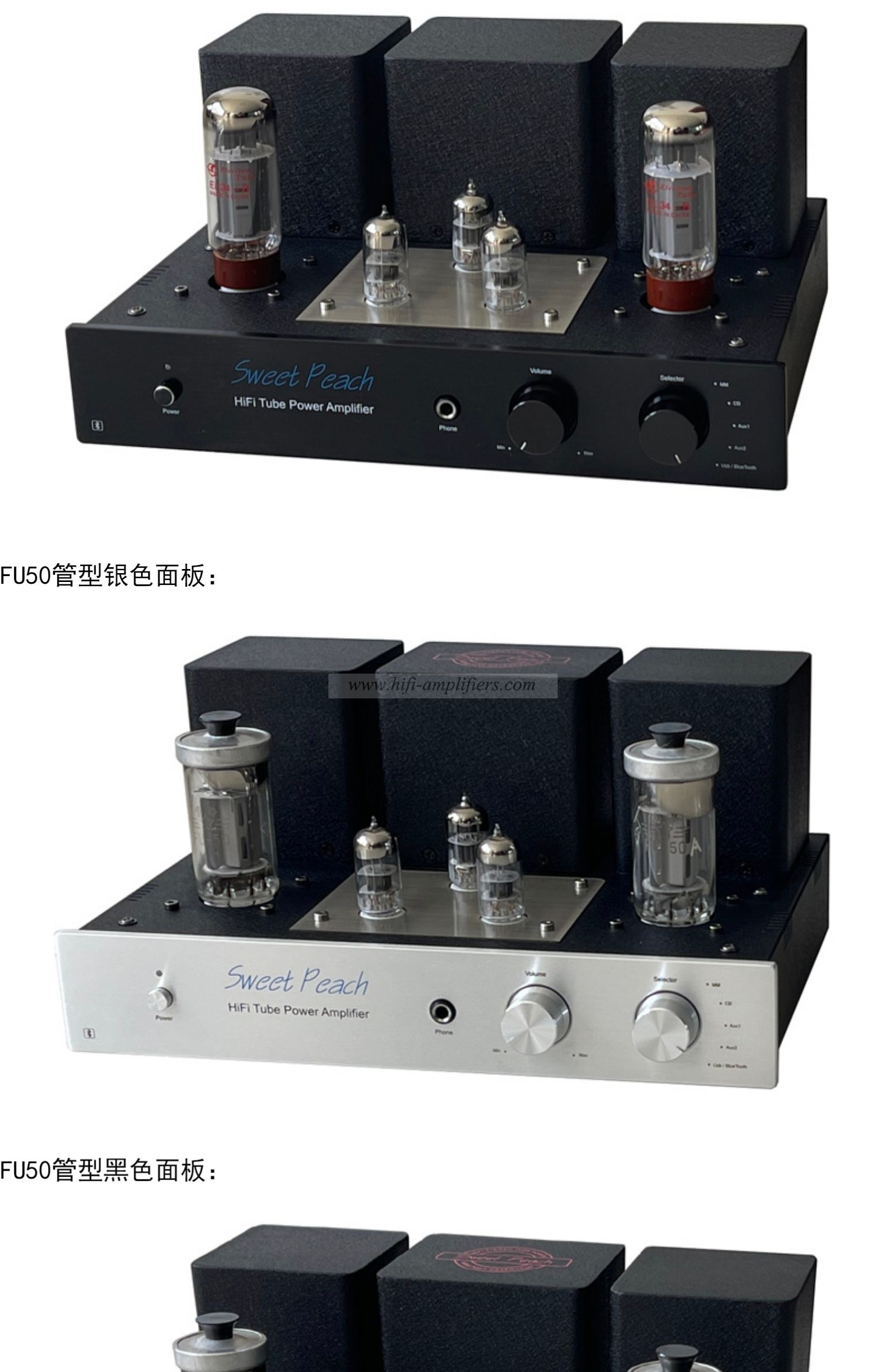 XiangSheng SP-KT88 Single Ended Tube Amplifier Class A USB DAC MM Phono Headphone Bluetooth