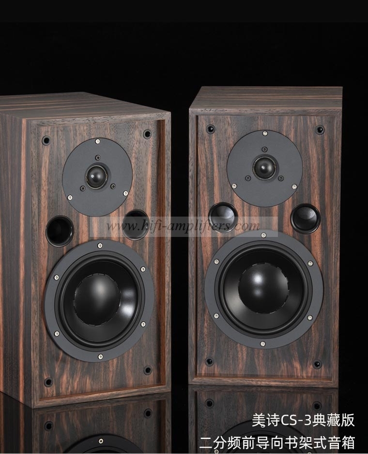 MUZISHARE CS-3 Collection Edition Hi-Fi Bookshelf Speakers Loudspeakers Pair Brand New