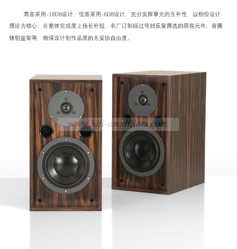 MUZISHARE CS-3 Collection Edition Hi-Fi Bookshelf Speakers Loudspeakers Pair Brand New