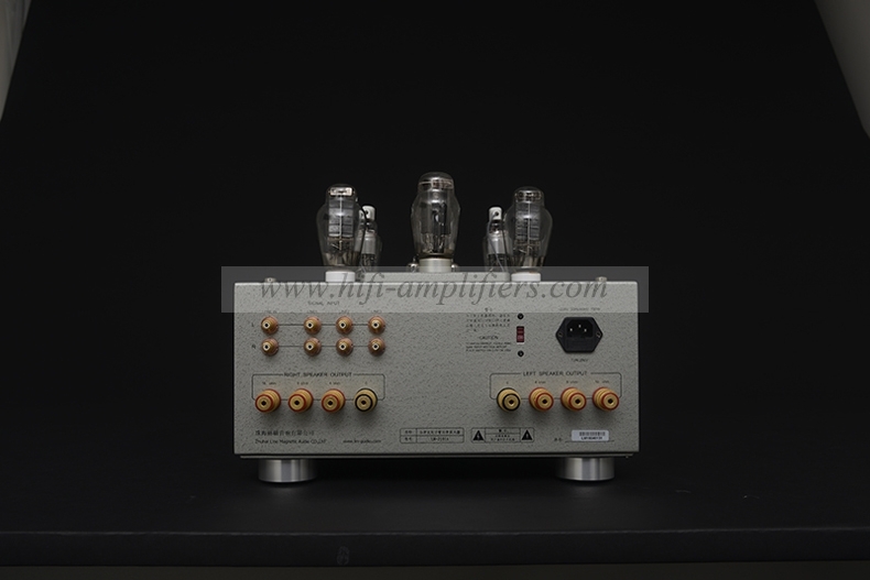 Line Magnetic LM-210IA Class A 300B  Integrated Vacuum Tube Amplifier