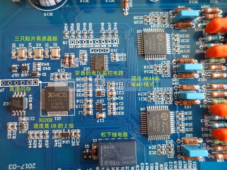XiangSheng DAC-05B 24bit/384K XMOS USB AK4495 AK4497 x2 DSD Hardware Decoder XLR