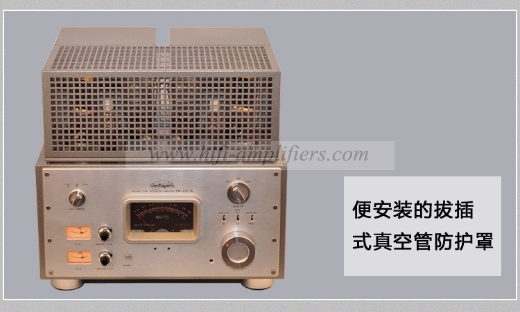 Line magnetic LM-219IA 310A 300B 845 integrated Amplifier Class A single-ended Power Amplifier