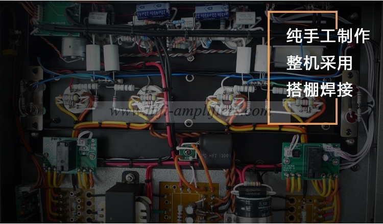 Line Magnetic LM-503PA vacuum tube 300B 845 Dual Mono-block Power Amplifier Line Magnetic LM-503PA vacuum tube 300B 845 Dual Mono-block Power Amplifier