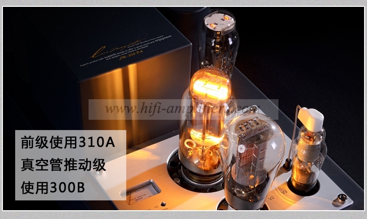 Line Magnetic LM-503PA vacuum tube 300B 845 Dual Mono-block Power Amplifier Line Magnetic LM-503PA vacuum tube 300B 845 Dual Mono-block Power Amplifier