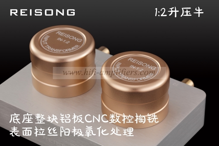 REISONG Boyuu 1:2/1:1/1:20 passive Audio input transformer to Phone/PC/MP3/CD/MM/MC