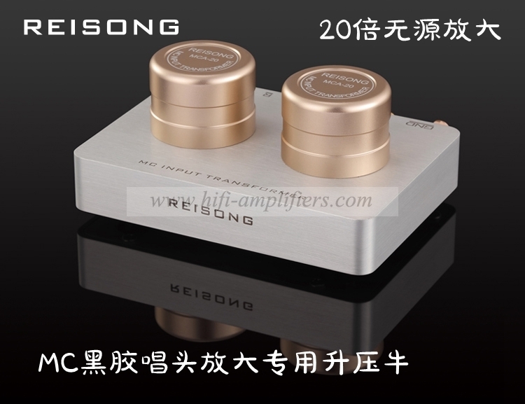 REISONG Boyuu 1:2/1:1/1:20 passive Audio input transformer to Phone/PC/MP3/CD/MM/MC