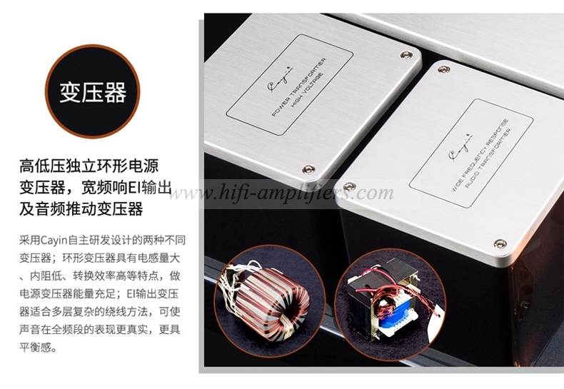 Cayin 9084D MK2 tube 300B 845 Dual Monoblock Power Amplifier valve Amp