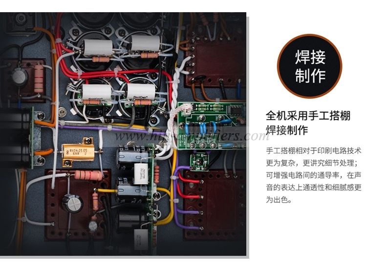 Cayin 9084D MK2 tube 300B 845 Dual Monoblock Power Amplifier valve Amp