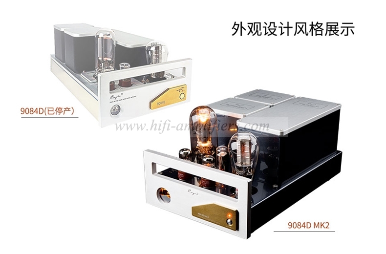 Cayin 9084D MK2 tube 300B 845 Dual Monoblock Power Amplifier valve Amp