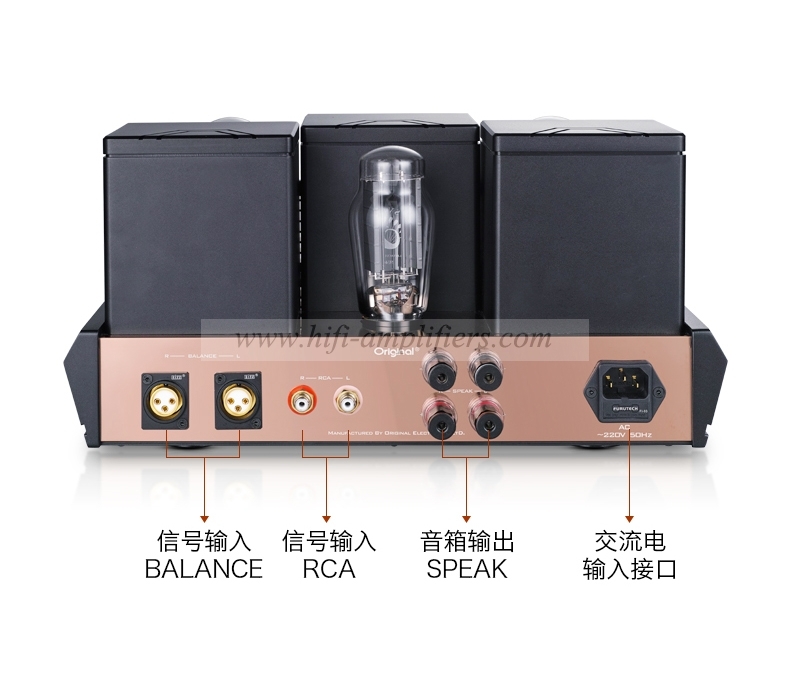 Original OPA-3A 300B Vacuum tube Amplifier HiFi Headphone Balance output Amp