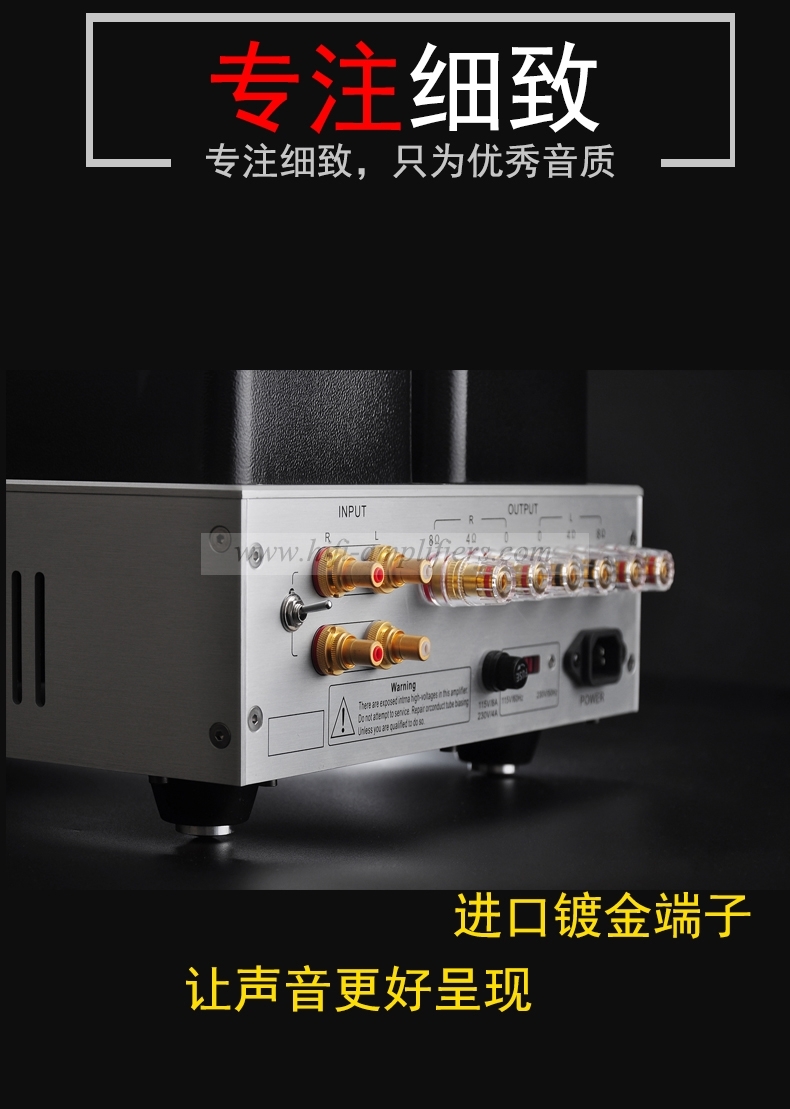 Shuguang SG-845-7 300B 845  Class single-ended Stereo tube Amplifer With Bluetooth